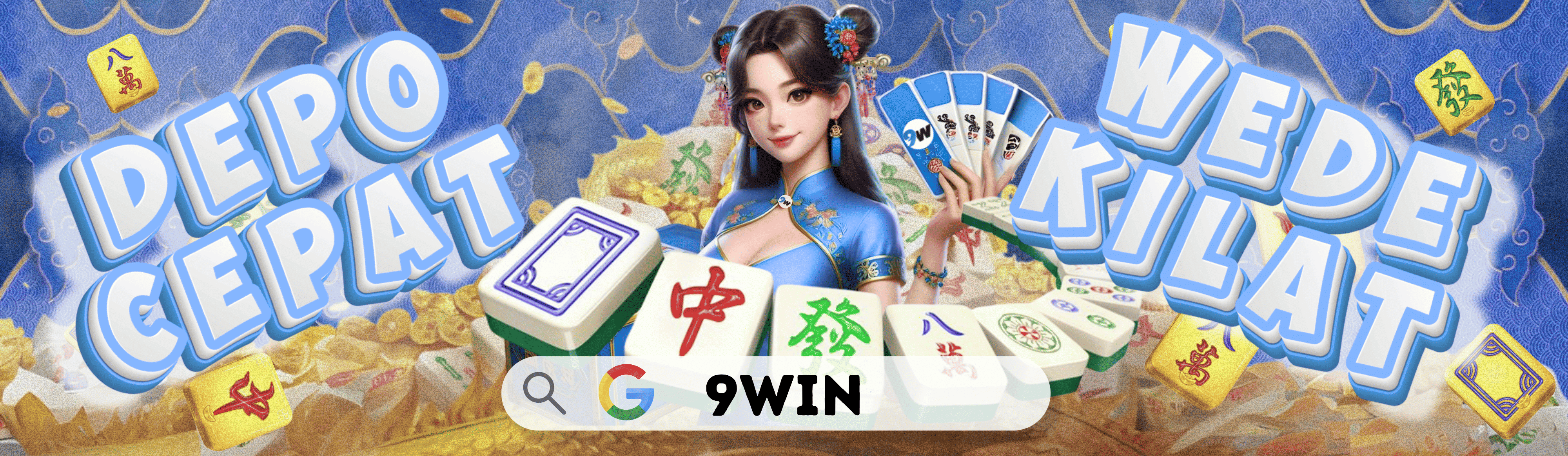 ALADIN66A Desktop